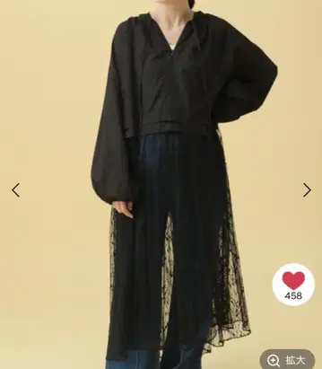 LEPSIM 레이스 절개 원피스 블랙 FREE 마터니티 렙심
