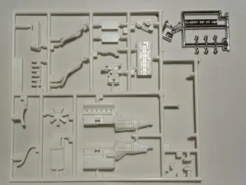 타미야 1/24 스카이라인 2000GT-R 하코스카 남은 부품 1