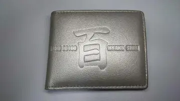 백식 접이식 지갑