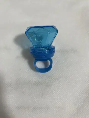 Lapis 라피스 반지 라이트