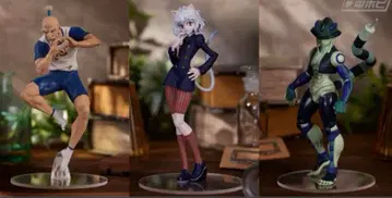 헌터헌터 메르엠 피토 네테로 POP UP PARADE