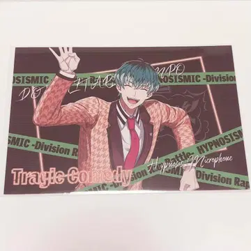 히프노시스 마이크 히프마이 에포스카드 특전 엽서 시라츠유기 사사라