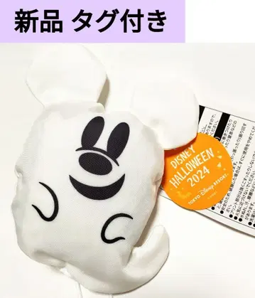 디즈니 할로윈 유령 에코백 쇼핑백