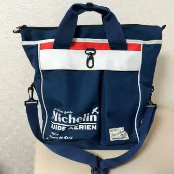 Michelin 3 웨이 백 숄더 백팩 트리코롤
