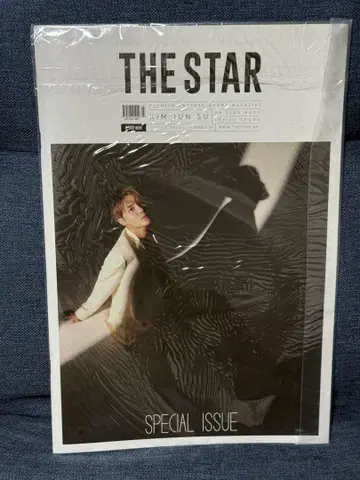 준수 XIA JUNSU JX THE STAR 미사용 잡지