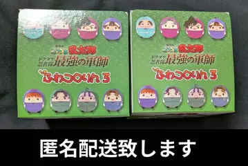 [ 미개봉 ] 후와코로링 3 [ 닌타마 란타로 ]