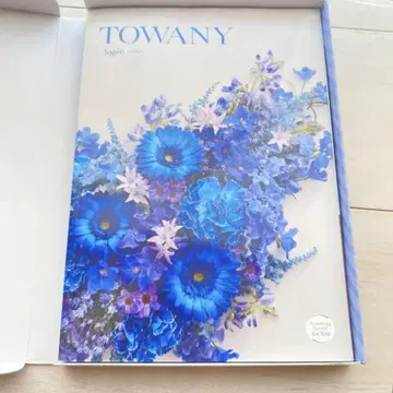 샤디 카탈로그 기프트 TOWANY 토와니 사팡