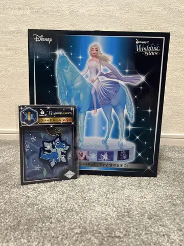 disney wishing stars 안나 제일복권