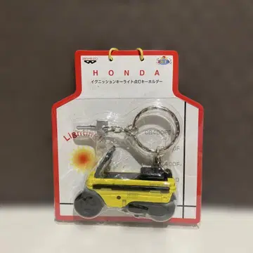 HONDA 모토콤포 이그니션 키 라이트 점등 키링
