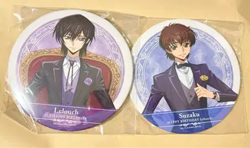 를르슈 쿠루루기 스자크 BIG 캔뱃지 벌스데이 코드기어스