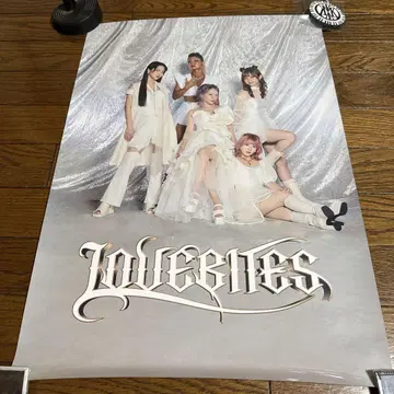 LOVE BITES 포스터