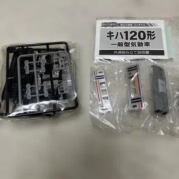 키하 120 츠야마선 B 트레인 쇼티