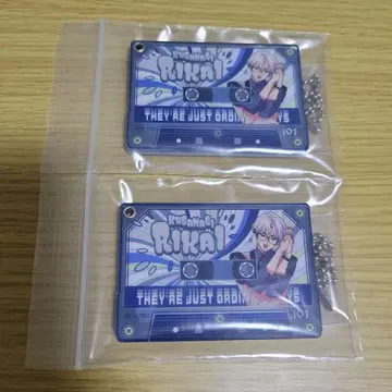 카리스마 쿠사나기 리카이 거울 키링