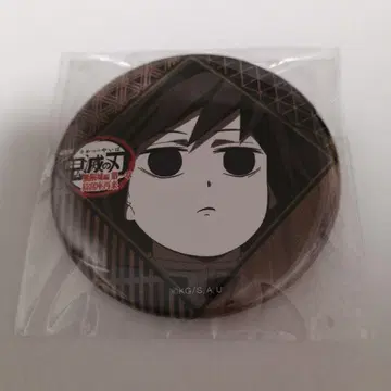 귀멸 다이닝 무한성편 제2기 캔뱃지 토미오카 기유