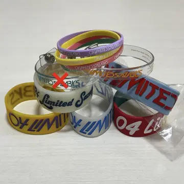 04 Limited Sazabys 러버밴드