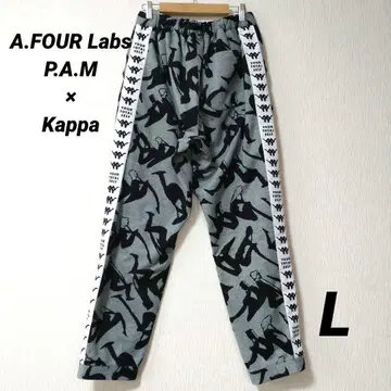 Kappa x A.FOUR Labs P.A.M 사이드 로고 조거 팬츠 L