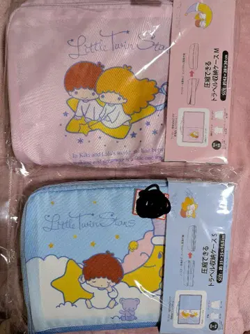 리틀트윈스타 압축 가능한 트래블 수납 케이스 세트 키키라라