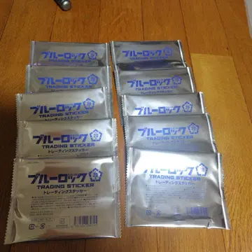파랑 봉투 블루 록 트레이딩 스티커 10팩 넘버 3