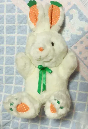 토끼 봉제 인형 당근 빈티지
