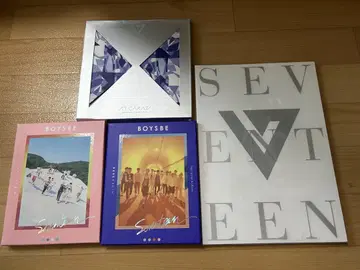 SEVENTEEN 세트 [ 공식 ]