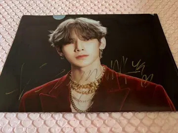 ateez 아치즈 요상 리리이베 한정판 사인 포함 클리어 파일