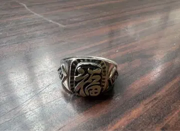 CALEE JAPANESE FUKU PINKY RING