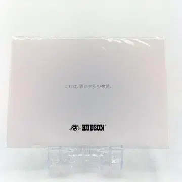 미사용 그림자 탑 초대장 Invitation 허드슨