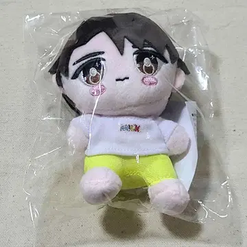 M!LK 요시다 진토 봉제 인형
