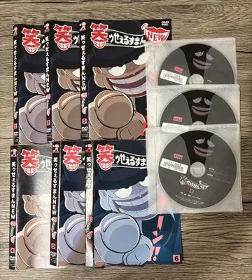 웃는 세일즈맨 NEW DVD 6권 세트