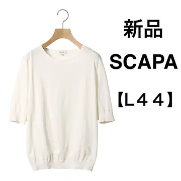 [ 새상품 ] SCAPA 반팔 니트