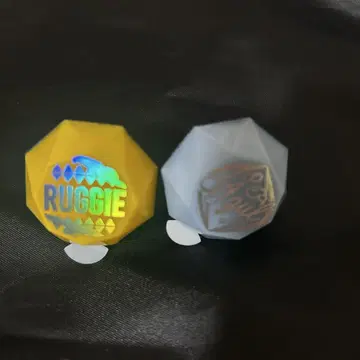 트위스테 반지 라이트