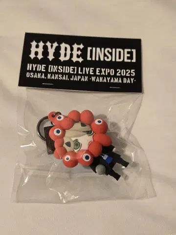HYDE EXPO2025 미야쿠미야쿠 변신 키링