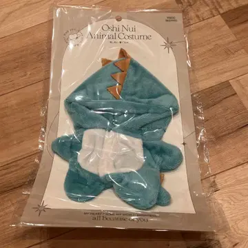 최애 인형옷 공룡 쓰리코인즈