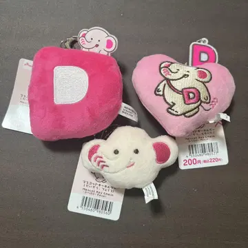 [ 구하기 어려움 ] DAISO 다이조 키링 3종 세트