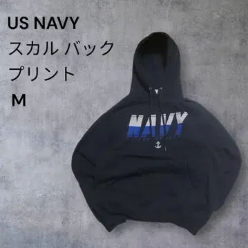 US NAVY 스컬 백 프린트 후드티 M