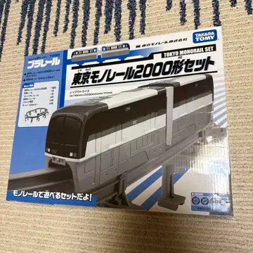 미개봉 새상품 프라레일 도쿄 모노레일 2000형 세트