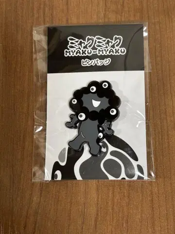 오사카 엑스포 한정판 블랙 미야쿠미야쿠 핀 배지