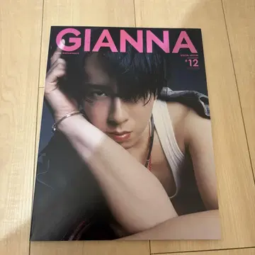 미야타테 료타 GIANNA