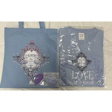 =LOVE 8주년 투어 프리미엄 티켓 특전 굿즈