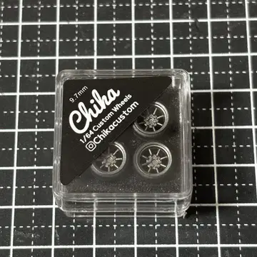 1/64 치카 휠 9.7mm Watanabe 건메탈