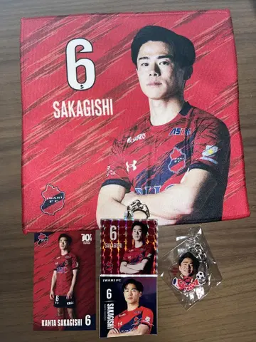 이와키 FC 사카기시 선수 6번 굿즈 세트