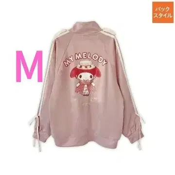 마이멜로디 MY MELODY 저지 자켓 맨투맨 핑크 M
