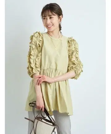 워셔블 페탈 튜닉