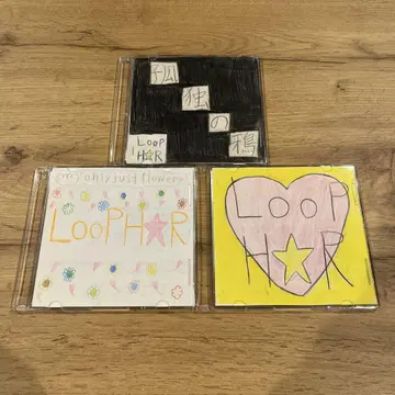 LOOP H R 초레어 CD 3장 세트 고독한 까마귀