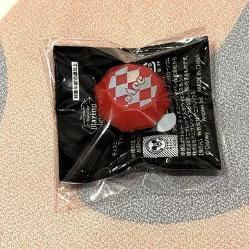 트위스테 에이스 반지 라이트