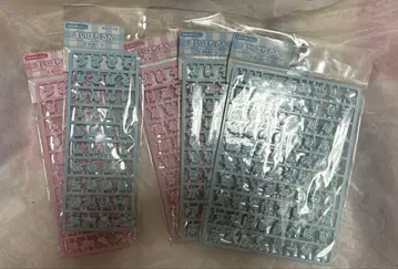 마이파치룬 문자 부품