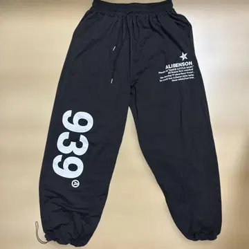 939 스웨트 팬츠