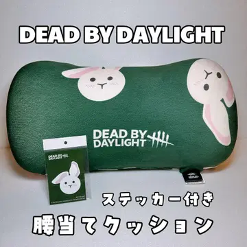 새상품급 DEAD BY DAYLIGHT 허리 쿠션 펜 민 토끼 패턴