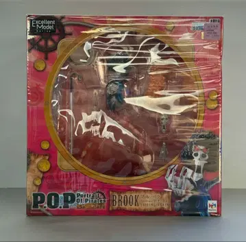 원피스 브룩 피규어 POP