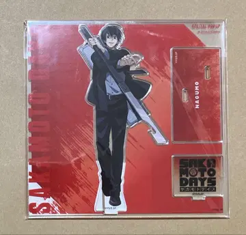 SAKAMOTO DAYS 사카모토 데이즈 베이스 야드 도쿄 나구모